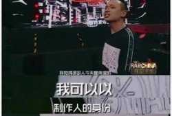 最新说唱爆料视频大全,揭秘热门歌手幕后故事