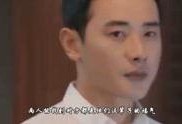 钟旭东爆料剧情视频播放,揭秘幕后真相，剧情反转令人震惊