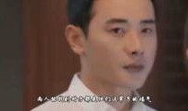钟旭东爆料剧情视频播放,揭秘幕后真相，剧情反转令人震惊