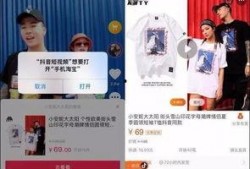 抖音如何向媒体爆料视频,视频制作与发布指南