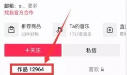 保定热点爆料事件视频,视频揭秘惊人真相，网友热议不断