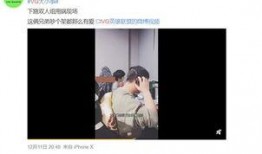 钟旭东爆料剧情视频播放,揭秘幕后真相，剧情反转令人震惊