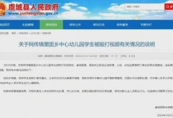 爆料视频出炉怎么办,独家内容深度解析