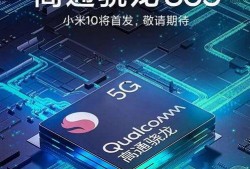 最新电源爆料,最新电源爆料，引领能源革命新篇章