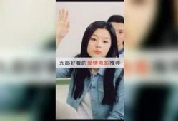 扒爷爆料金莲姐视频,金莲姐视频幕后真相，独家爆料引热议