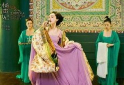 杨玉环3月爆料了吗视频,宫廷秘闻大公开