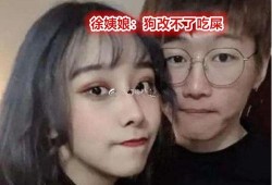 瓜姨爆料全过程最新,娱乐圈幕后真相大曝光