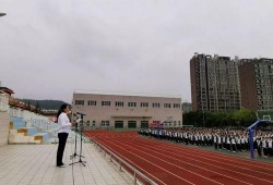 新福园中学最新爆料事件,揭秘校园内幕引发社会关注”