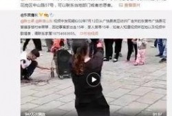 孟宏宇最新爆料视频,背后惊人真相曝光