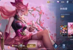 最新爆料恋人皮肤,恋人皮肤背后的神秘故事与独特魅力