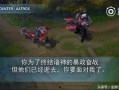 诺手皮肤最新爆料,神秘力量觉醒，剑指战场巅峰！